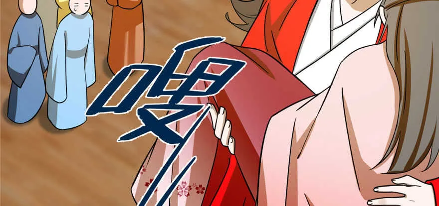 105 第83页