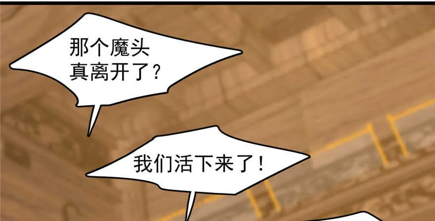 105 第89页