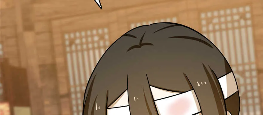 105 第96页