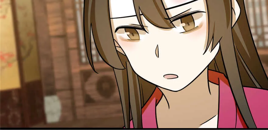 105 第97页