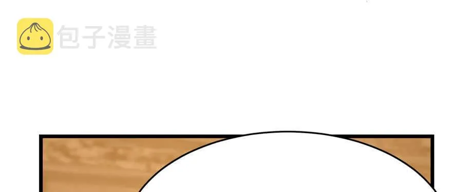 105 第98页