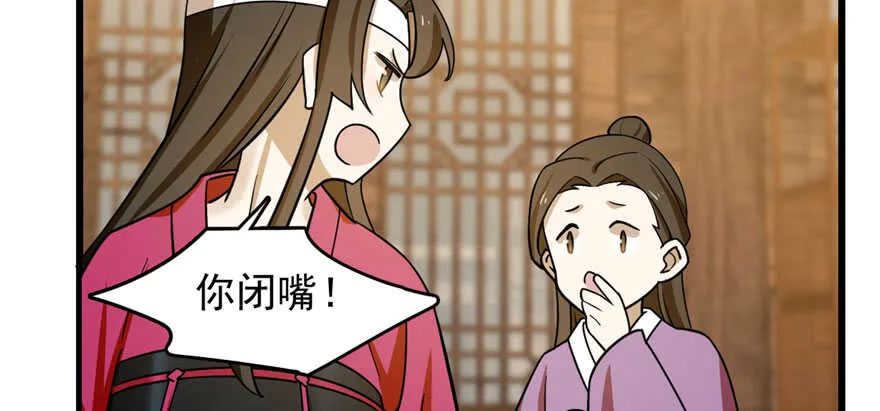 105 第100页