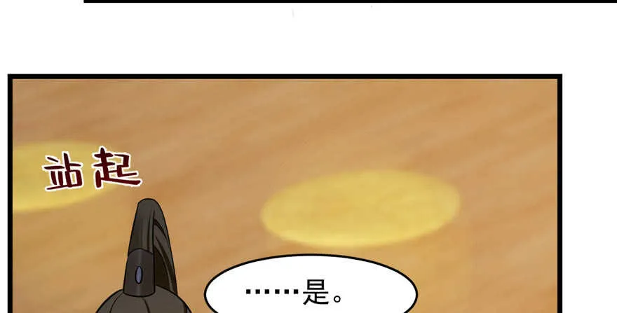 105 第103页