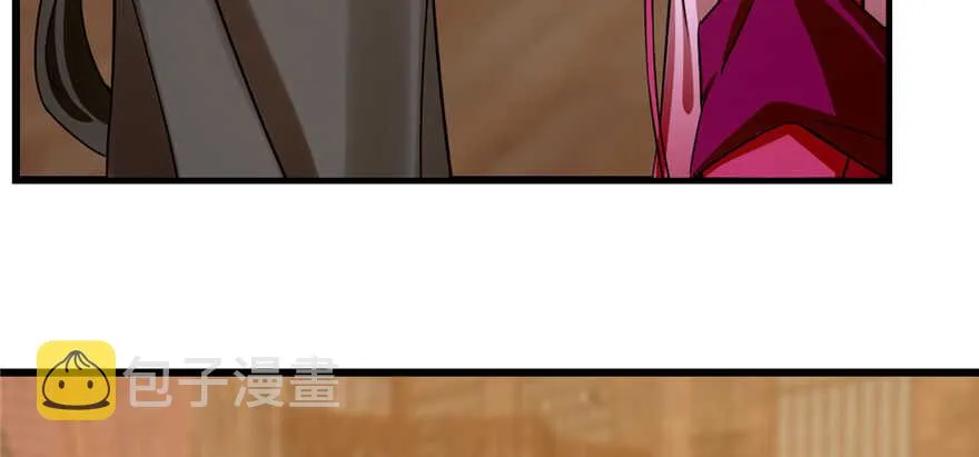 105 第106页
