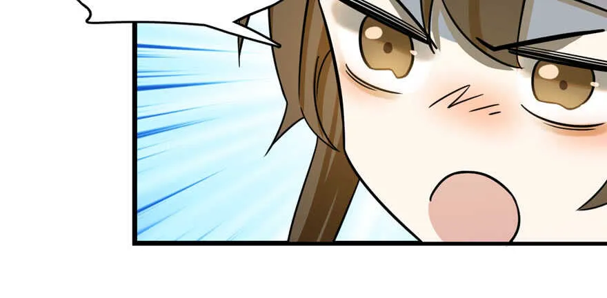 105 第112页
