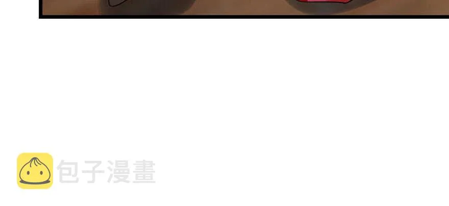 105 第118页