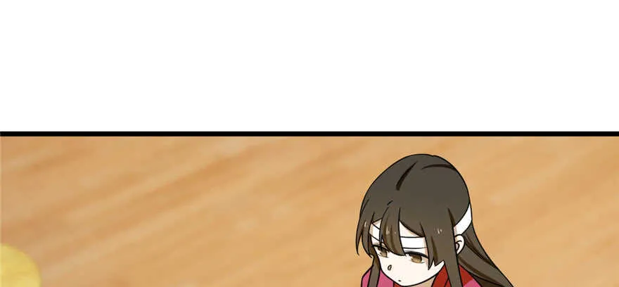 106 第2页