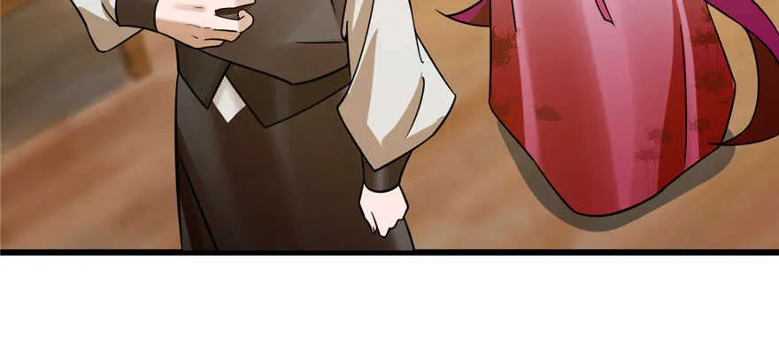 106 第4页