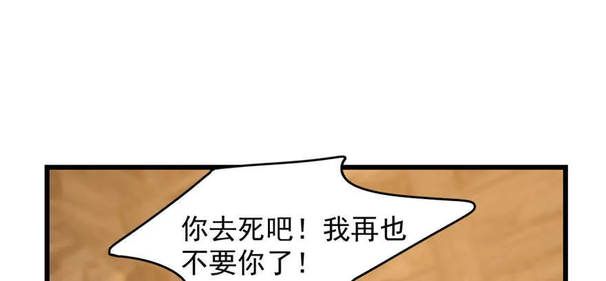 106 第5页