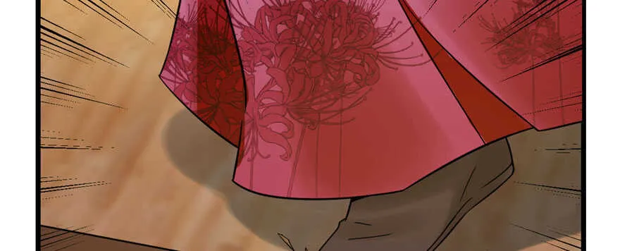 106 第9页