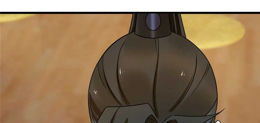 106 第20页