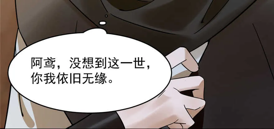 106 第22页