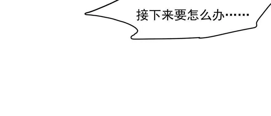 106 第28页