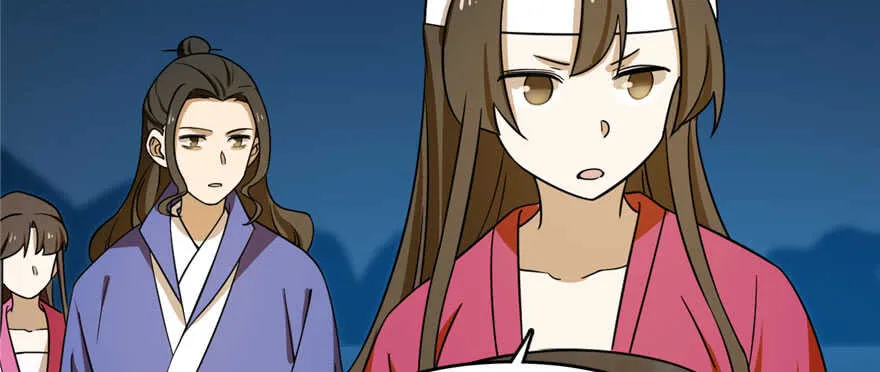 106 第30页