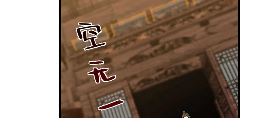 106 第33页