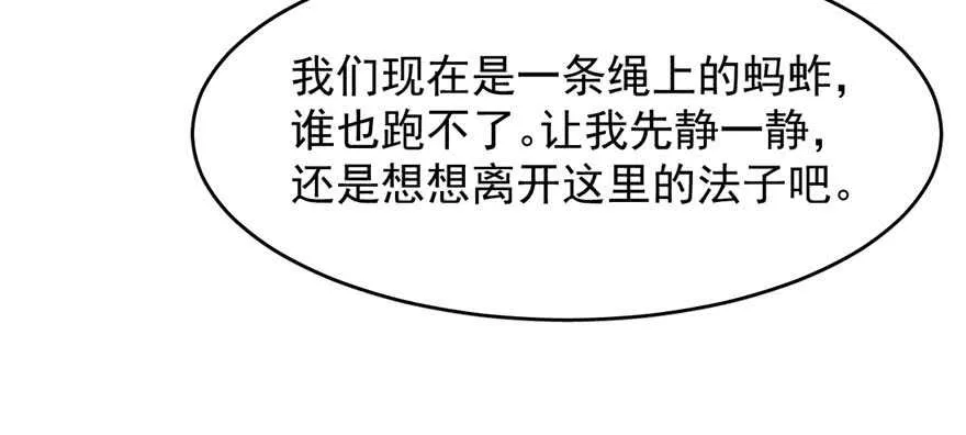 106 第44页