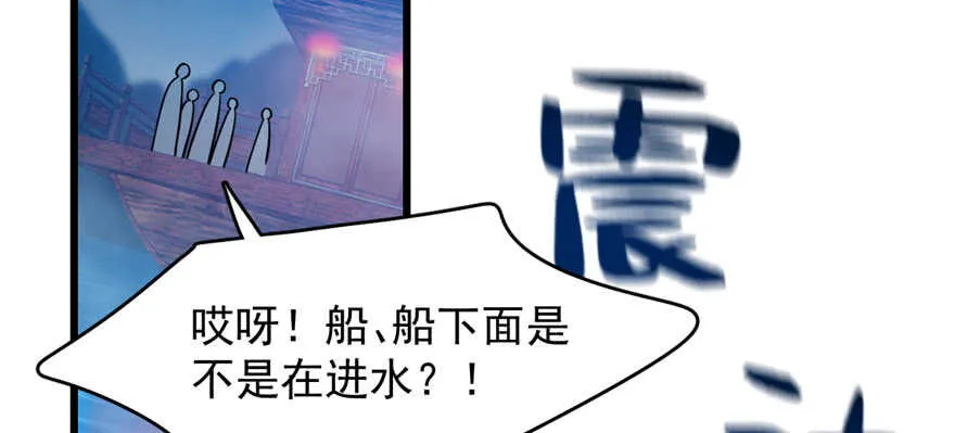 106 第49页