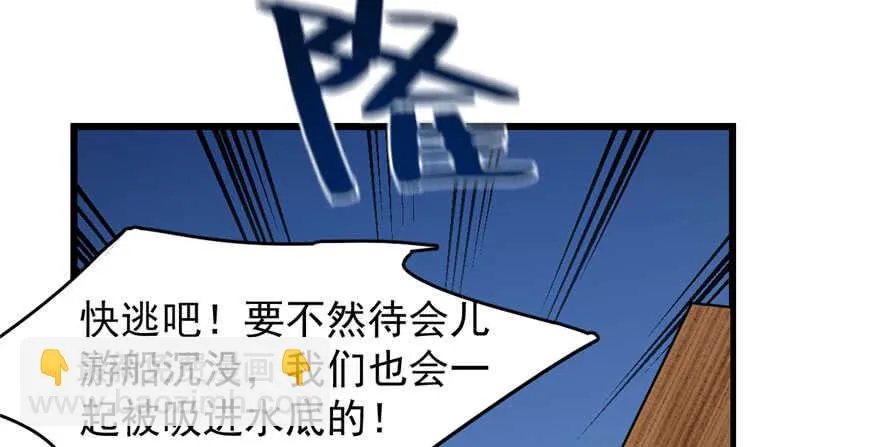 106 第53页