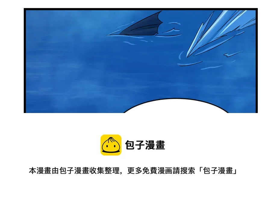106 第61页