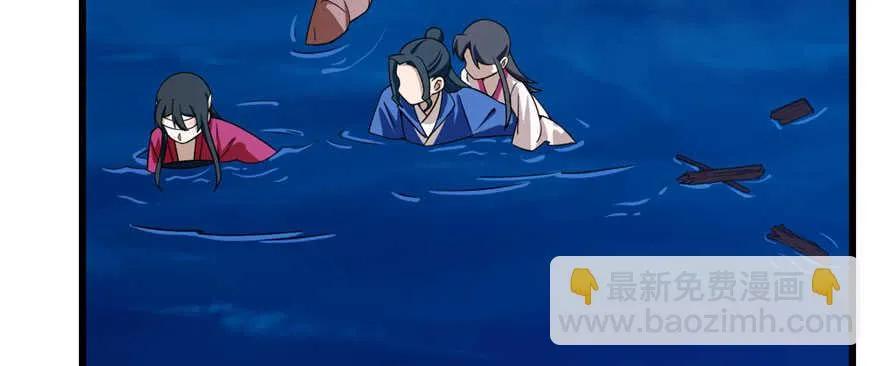 106 第63页