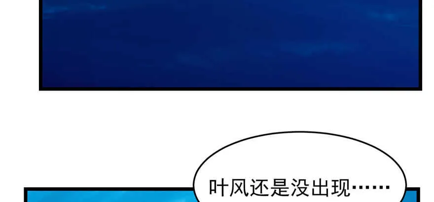106 第64页