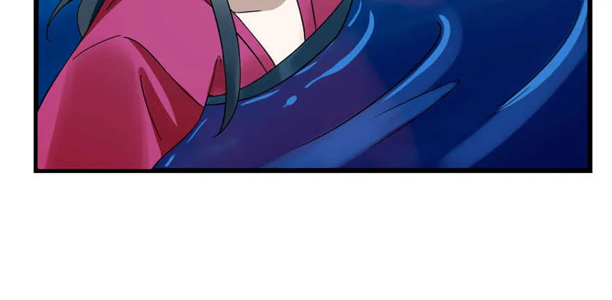 106 第66页