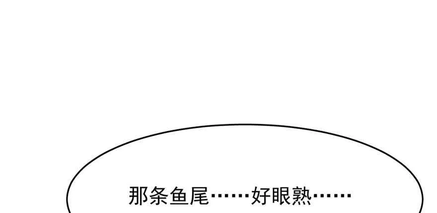 106 第67页