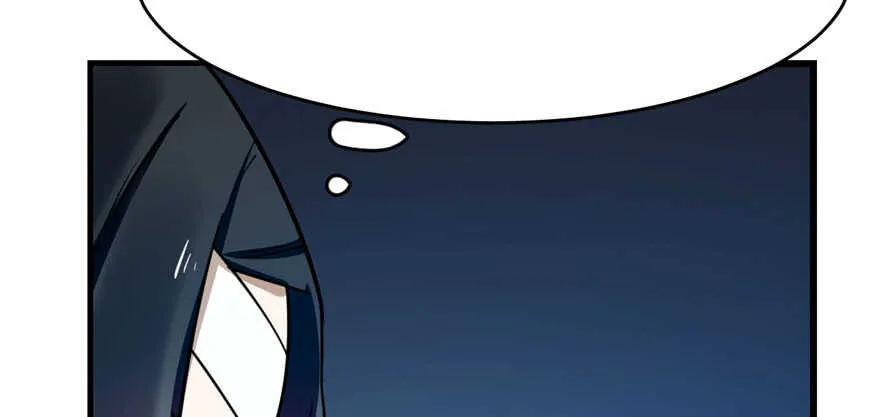 106 第68页
