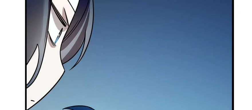 106 第69页