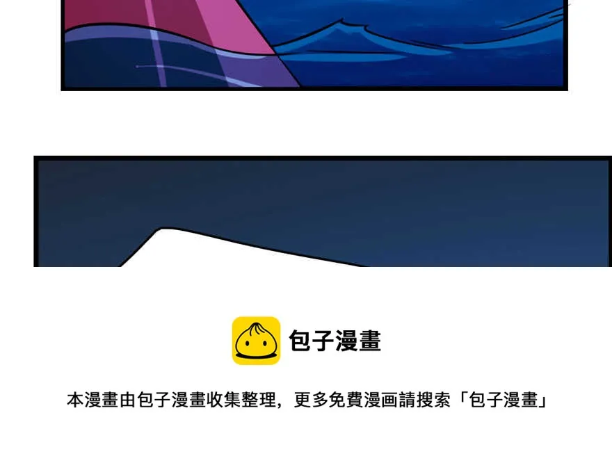 106 第71页