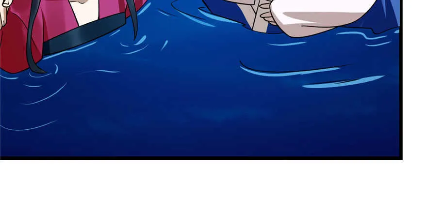 106 第79页