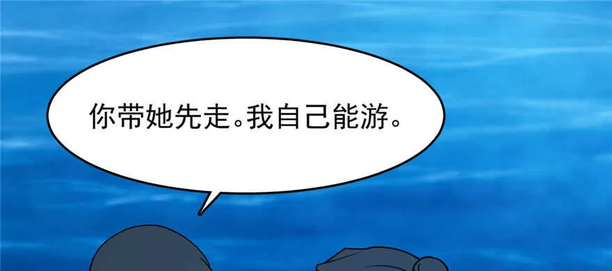 106 第80页