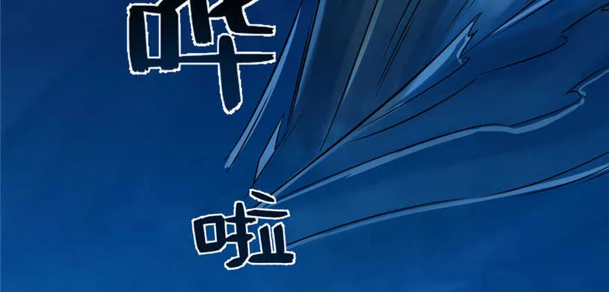 106 第89页