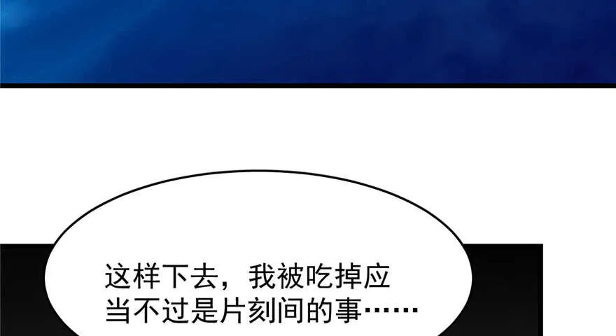 106 第92页