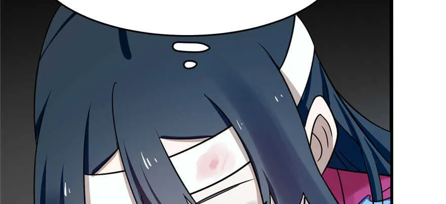 106 第93页