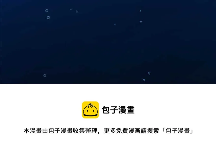 106 第101页