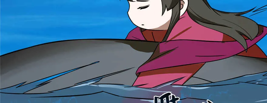 107 第6页