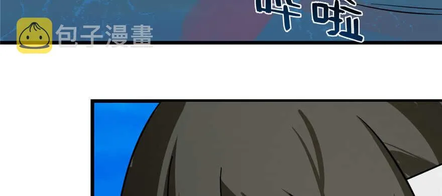 107 第7页