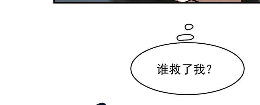 107 第9页
