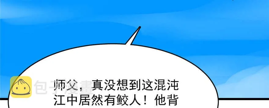 107 第35页