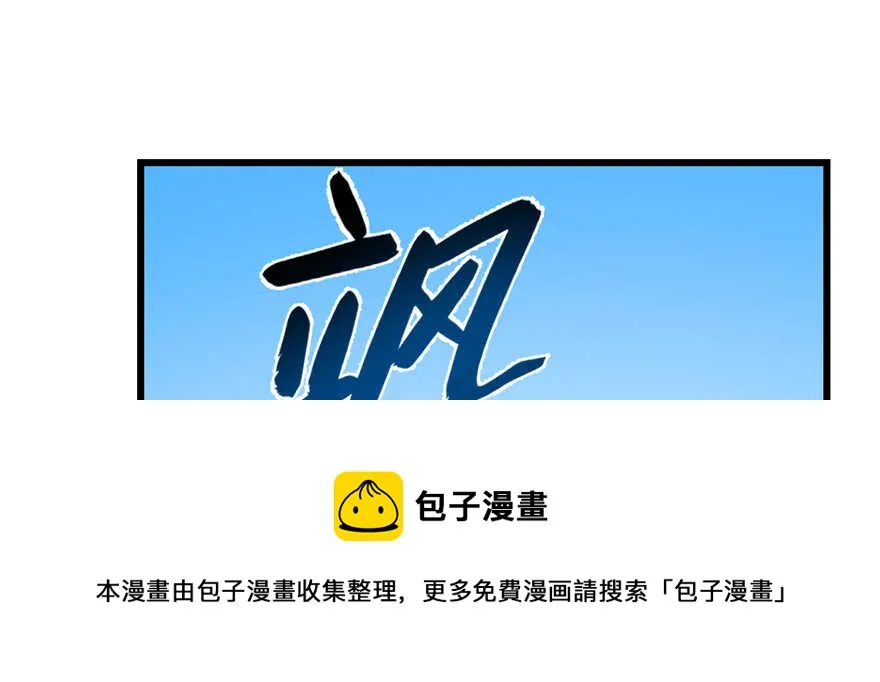 107 第41页