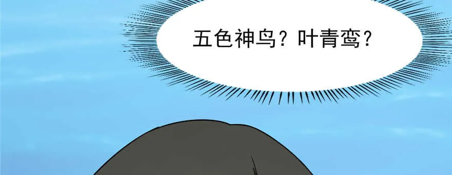107 第46页