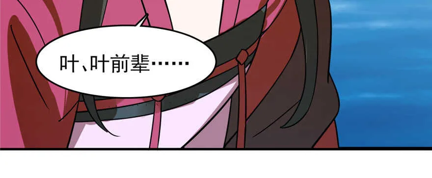 107 第49页