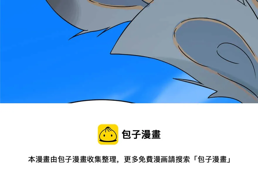 107 第51页