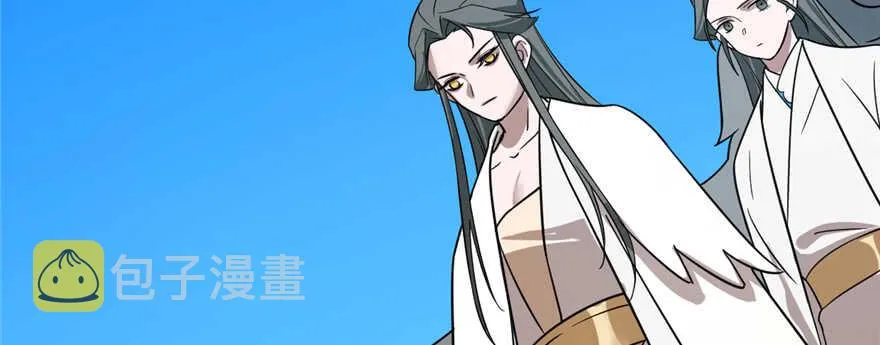 107 第53页