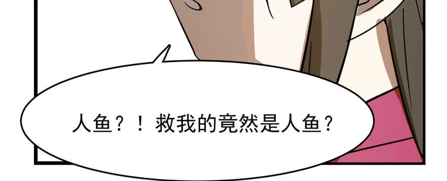 107 第70页