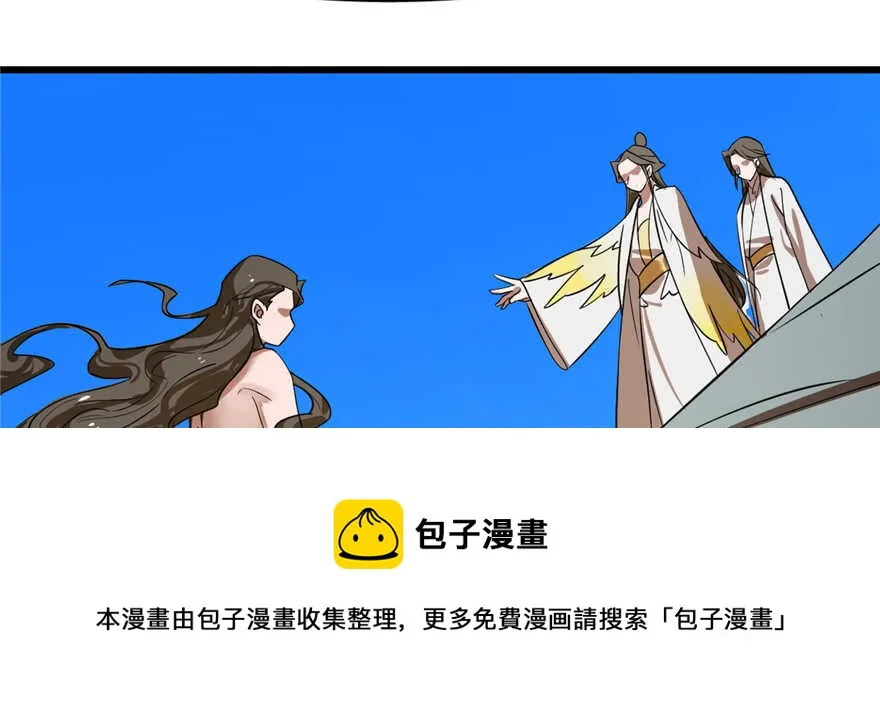 107 第71页