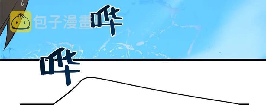 107 第74页