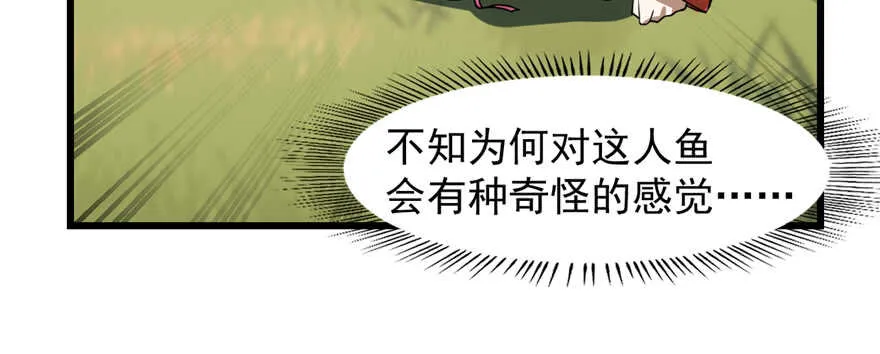 107 第77页