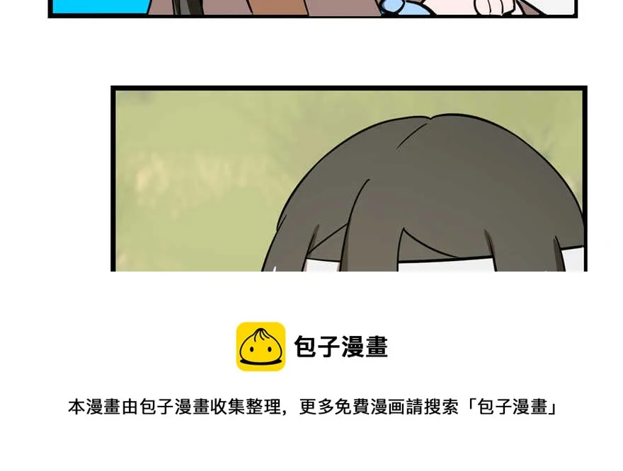 107 第81页